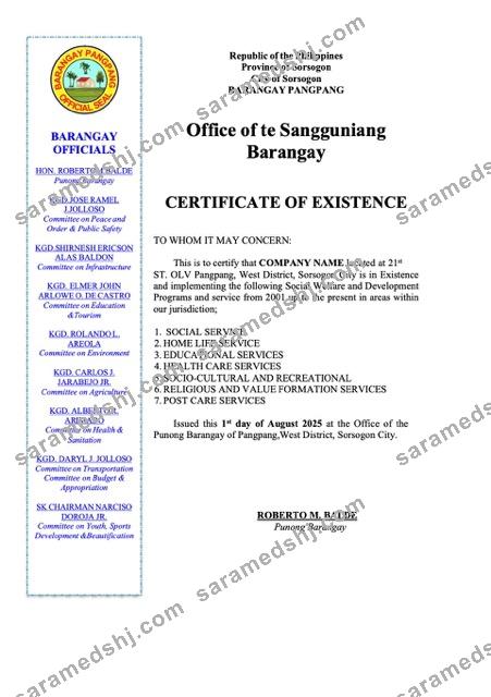 Philippines certificate of existence Word and PDF template
